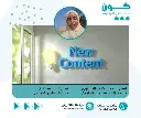 كتابة محتوى متخصص في التجميل (صافية جادي)